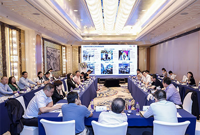 乐玩(中国)lewan·官方网页版,出席“科技创新智慧口岸发展”研讨会