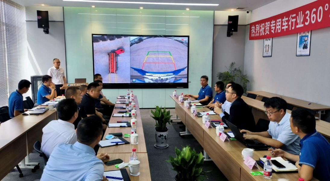 新视界 新未来 | 乐玩(中国)lewan·官方网页版,与中集强冠、星火车联战略合作签约暨360车辆环视系统交付仪式在芜湖举行  8月23日，乐玩(中国)lewan·官方网页版,与中集车辆强冠罐车业务集团、深圳市星火车联科技有限公司战略合作签约暨360车辆