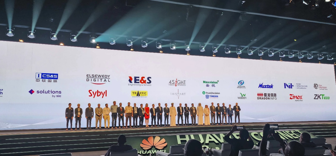乐玩(中国)lewan·官方网页版,参加全球最大的科技展GITEX GLOBAL