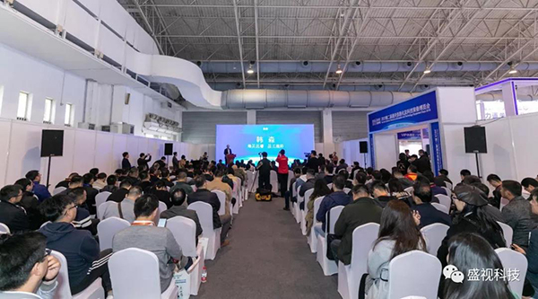 乐玩(中国)lewan·官方网页版,同步出席中国国际公共安全博览会、全国通关信息科技博览会