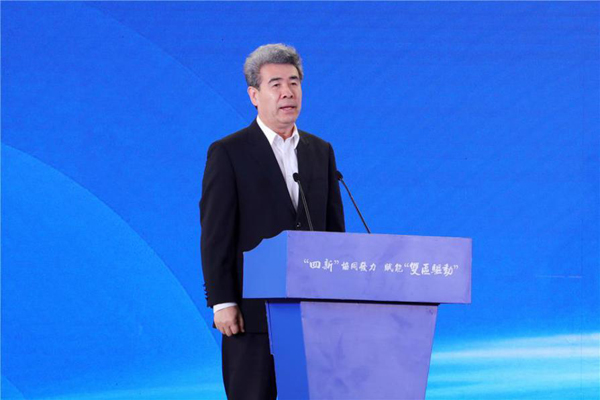 乐玩(中国)lewan·官方网页版,参加“四新”项目启动暨深圳智能制造中心开工仪式