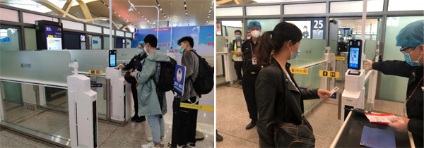 乐玩(中国)lewan·官方网页版,参加“四新”项目启动暨深圳智能制造中心开工仪式