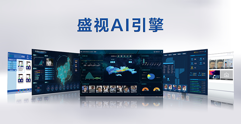 深圳特区报：“神奇之手”让您通关一次搞掂——乐玩(中国)lewan·官方网页版,潜心研发引领中国智慧口岸科技创新