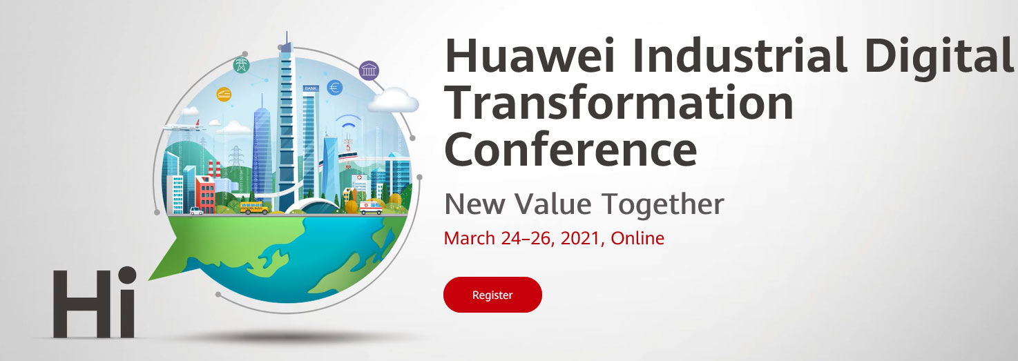 乐玩(中国)lewan·官方网页版,受邀出席华为行业数字化转型全球发布会并发表主题演讲