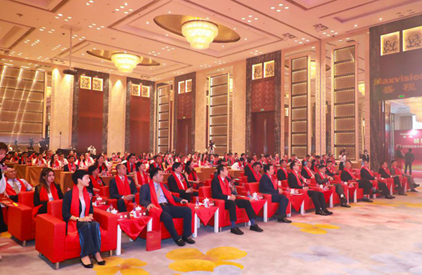 乐玩(中国)lewan·官方网页版,在深市A股挂牌上市