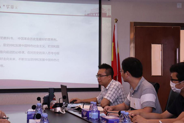 盛视党建动态|乐玩(中国)lewan·官方网页版,党组织开展庆祝建党99周年主题党日活动