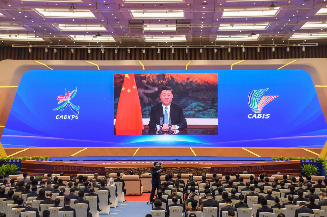 东盟博览会开幕     乐玩(中国)lewan·官方网页版,与祥祥控股签署战略合作协议