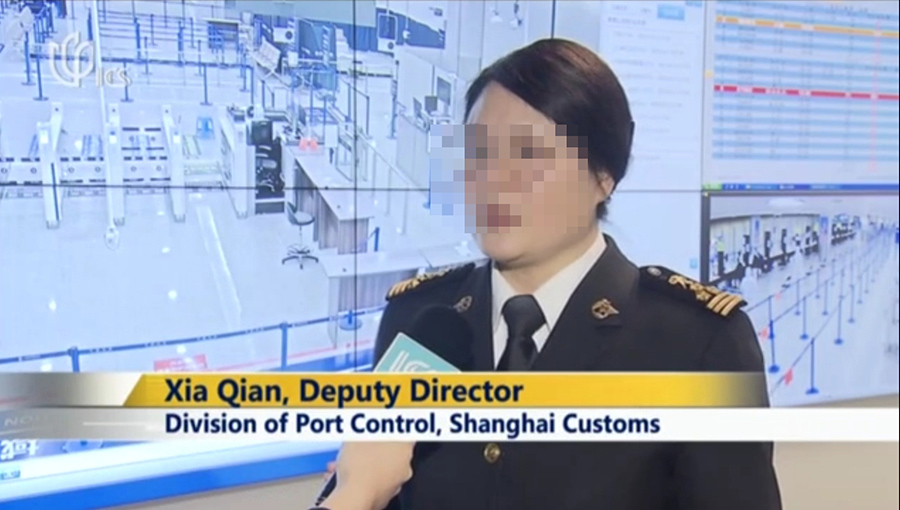 ICS记者体验上海浦东机场——乐玩(中国)lewan·官方网页版,通关防疫申报核查流程