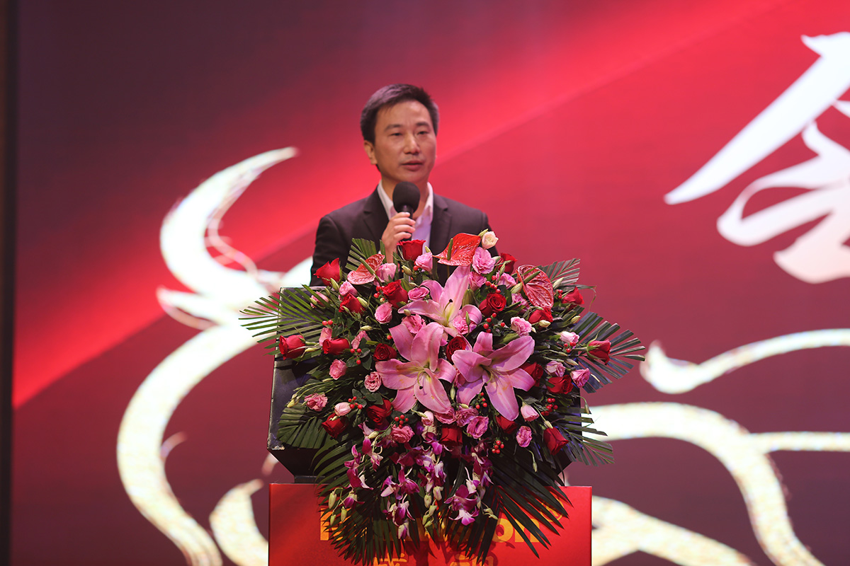 永葆初心，勤开拓梦圆二〇二〇；牢记使命，再出发续写春天故事 ——乐玩(中国)lewan·官方网页版,成立二十四周年暨网络表彰颁奖盛典在深圳举行