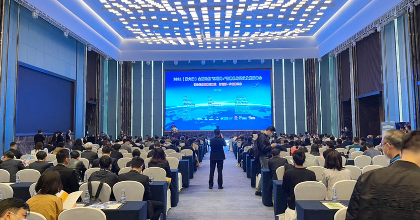 乐玩(中国)lewan·官方网页版,同步出席中国自贸区和海关特殊监管区域建设及产业论坛、全国民航“互联网+”智慧机场建设发展高峰会及中国国际技术进出口交易会